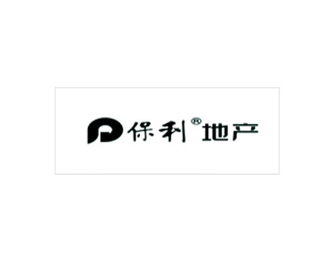 合作品牌九
